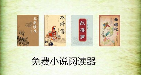 澳门十大电子正规游戏网站